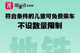 刚果足协组织工作不力引发内乱！四名国脚宣布退出国家队